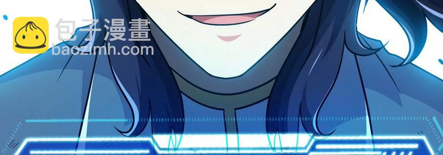 第057话 开挂78