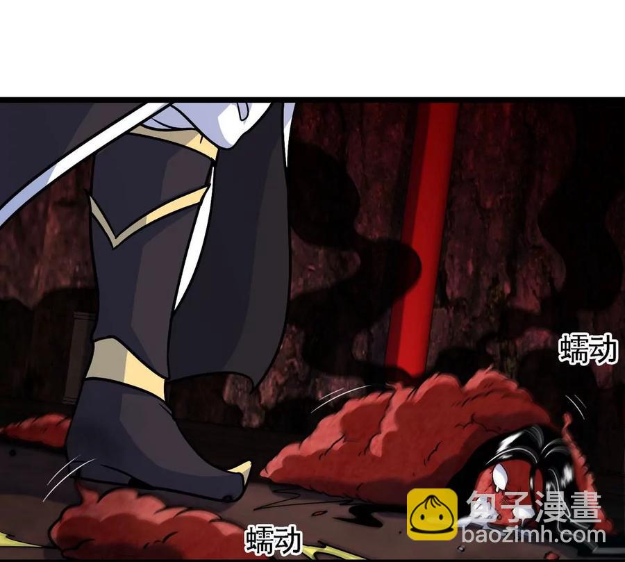 第057话 开挂89