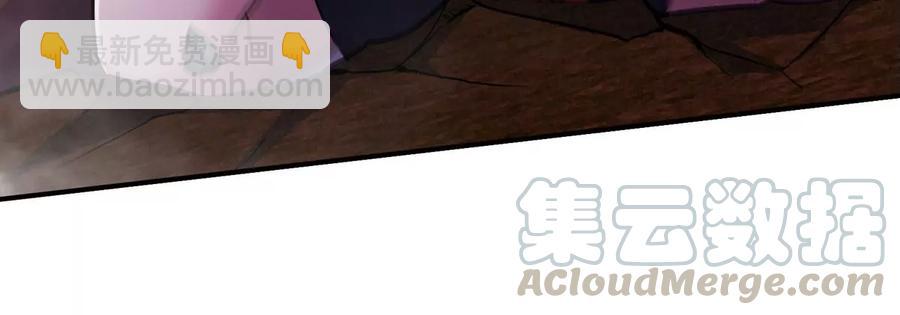 第059话 说话算话20
