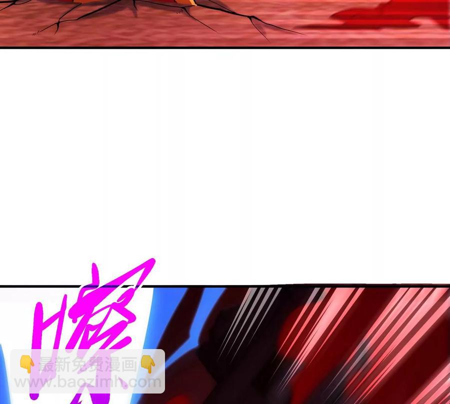 第059话 说话算话23