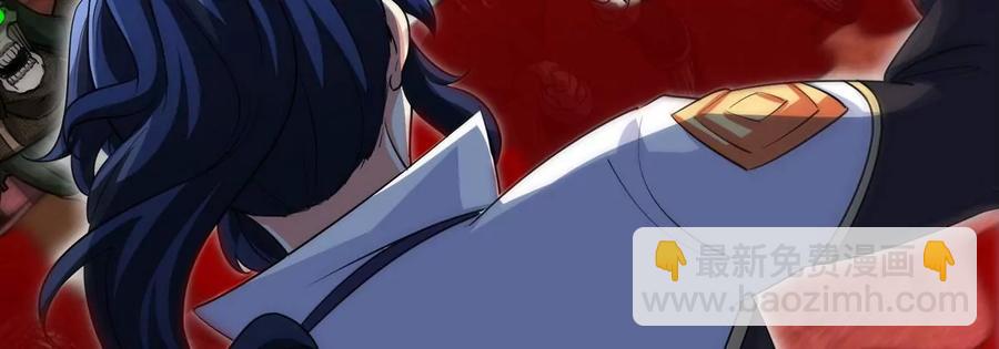 第059话 说话算话26