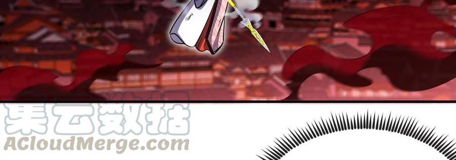 第059话 说话算话32