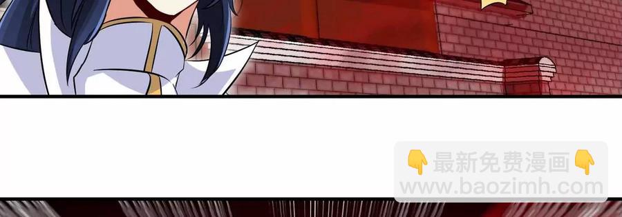 第059话 说话算话38