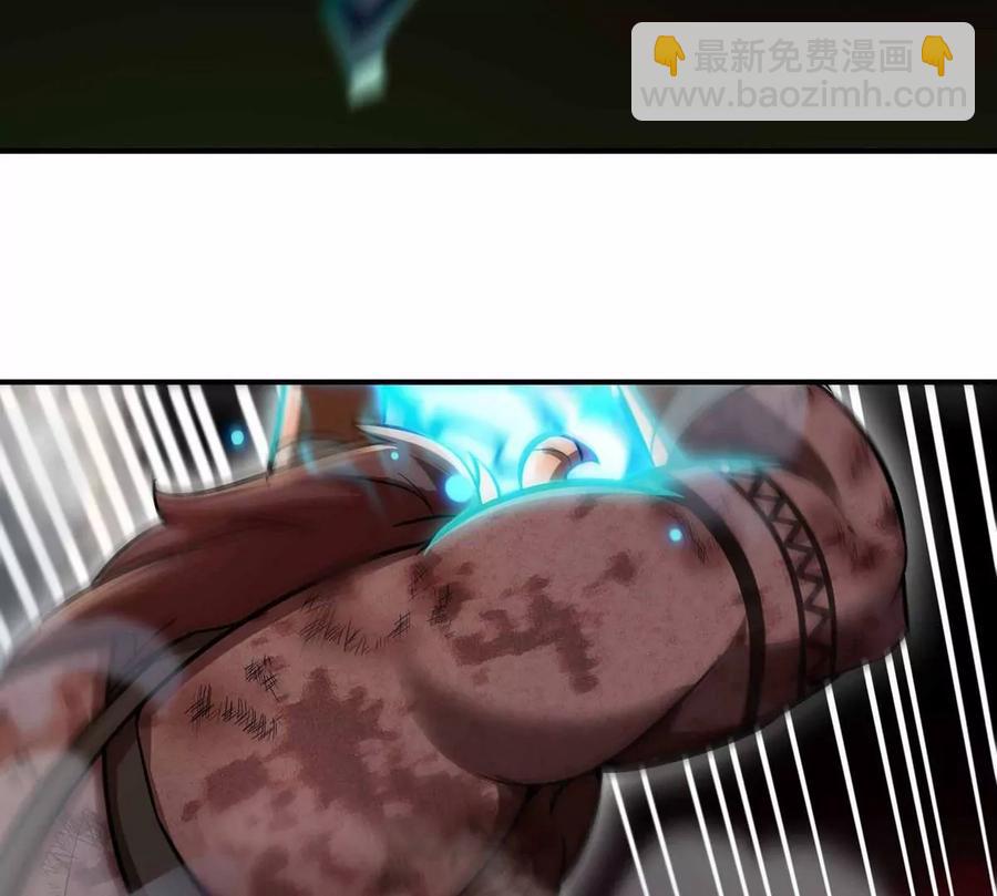 第059话 说话算话41