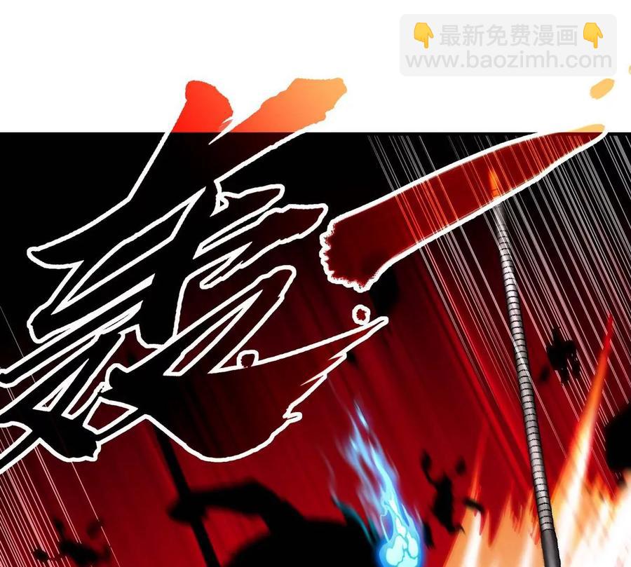 第059话 说话算话45