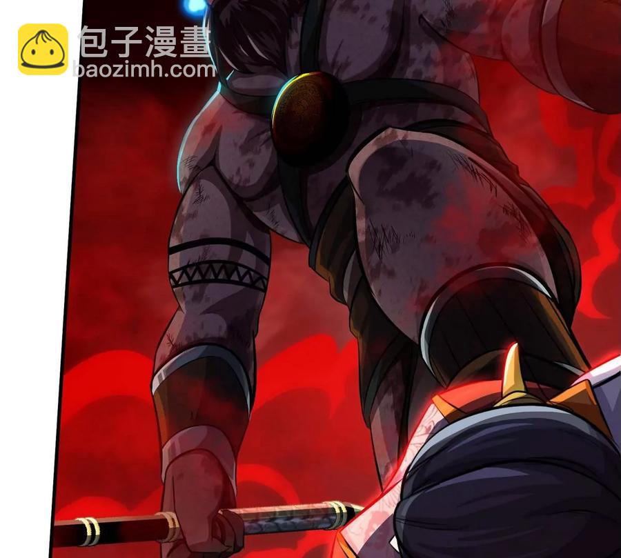 第059话 说话算话55