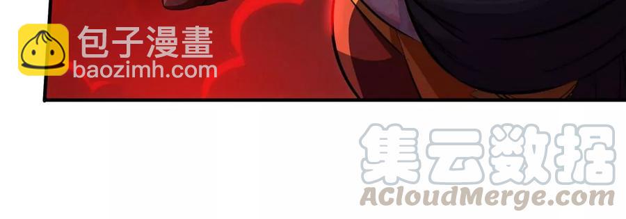 第059话 说话算话56