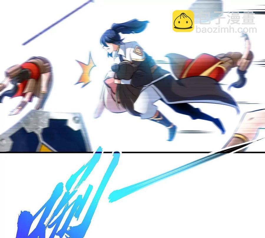 第059话 说话算话69
