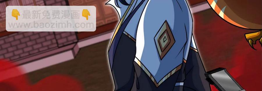 第059话 说话算话82