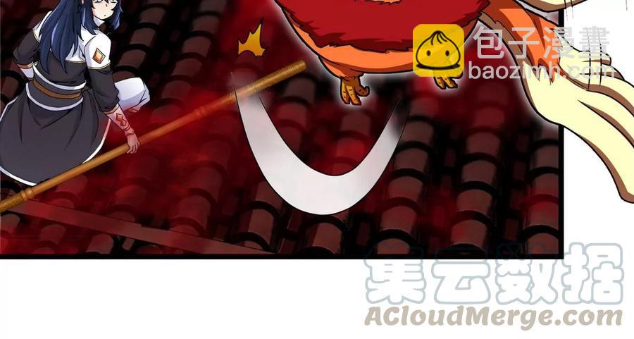 第064话 各路神仙12