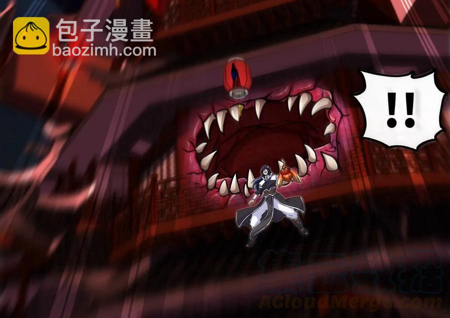 第064话 各路神仙18