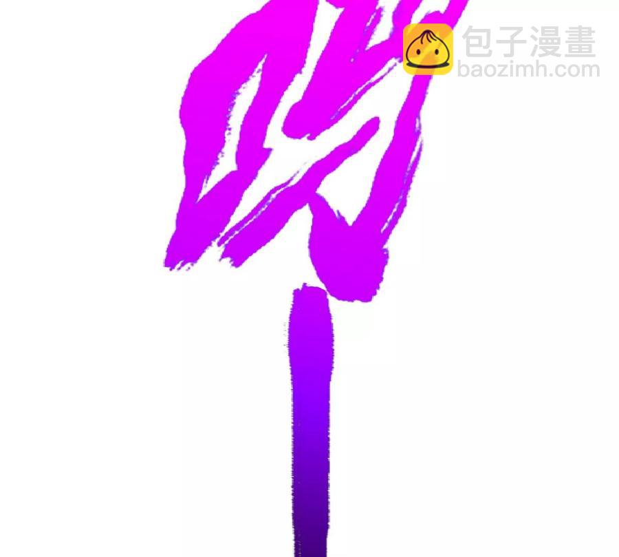 第064话 各路神仙43