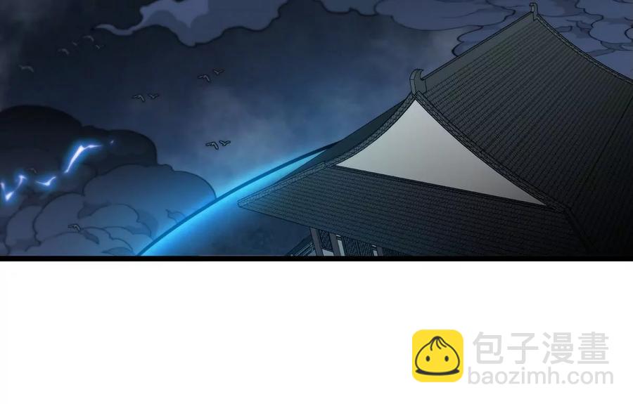 第064话 各路神仙56