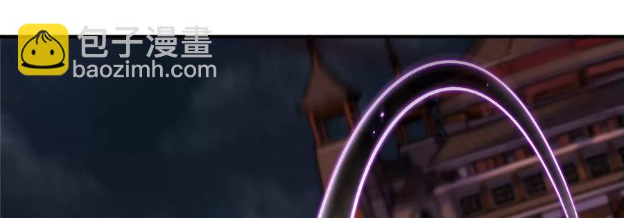 第069话 真元业火弹10