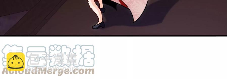 第069话 真元业火弹12