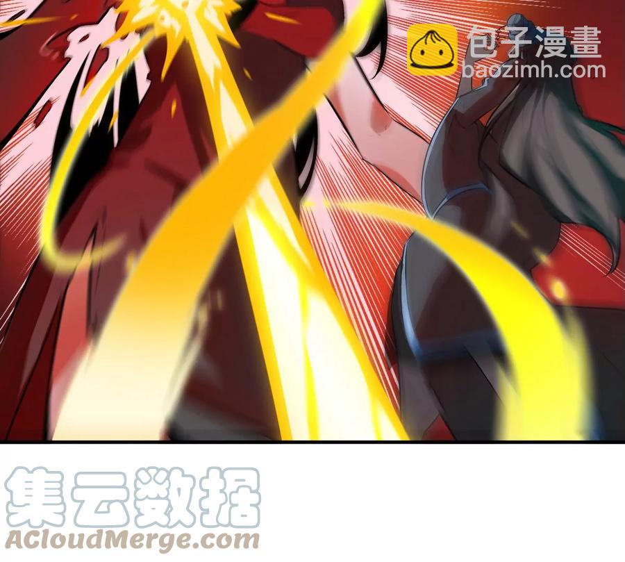 第069话 真元业火弹61