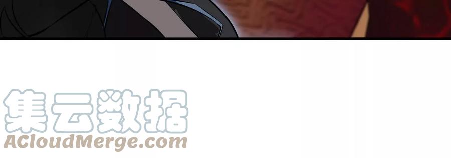 第069话 真元业火弹64