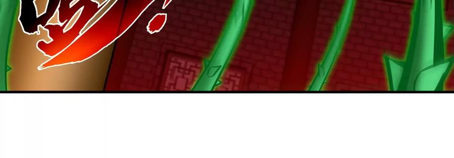 第069话 真元业火弹72
