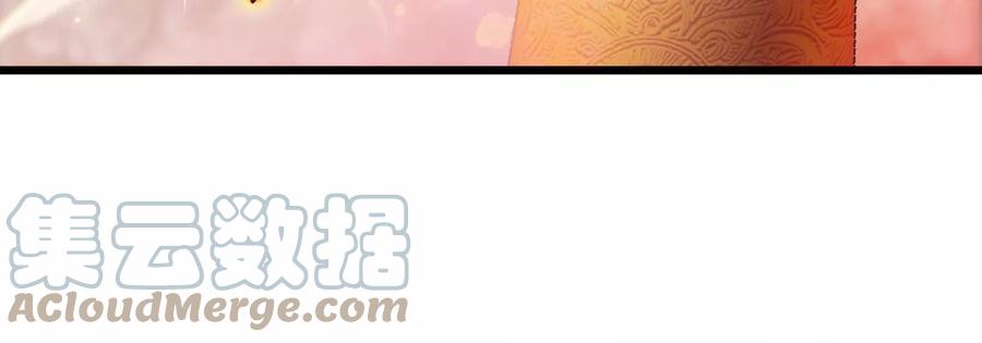 第069话 真元业火弹94
