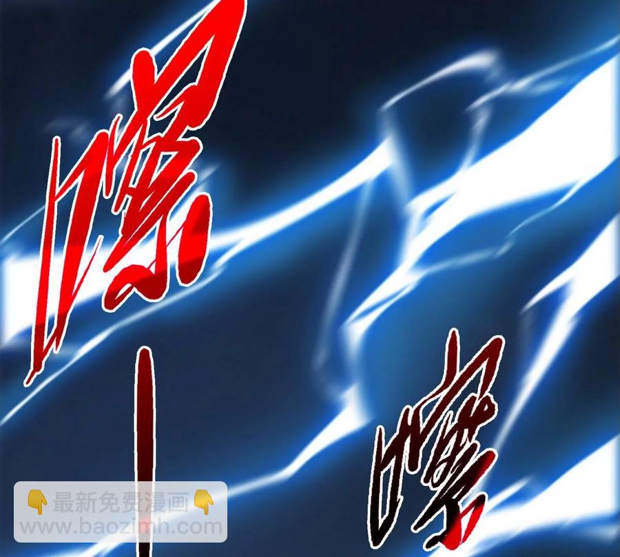 第072话 老乡31