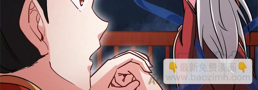 第072话 老乡40