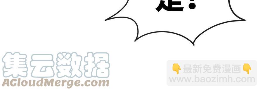 第072话 老乡44