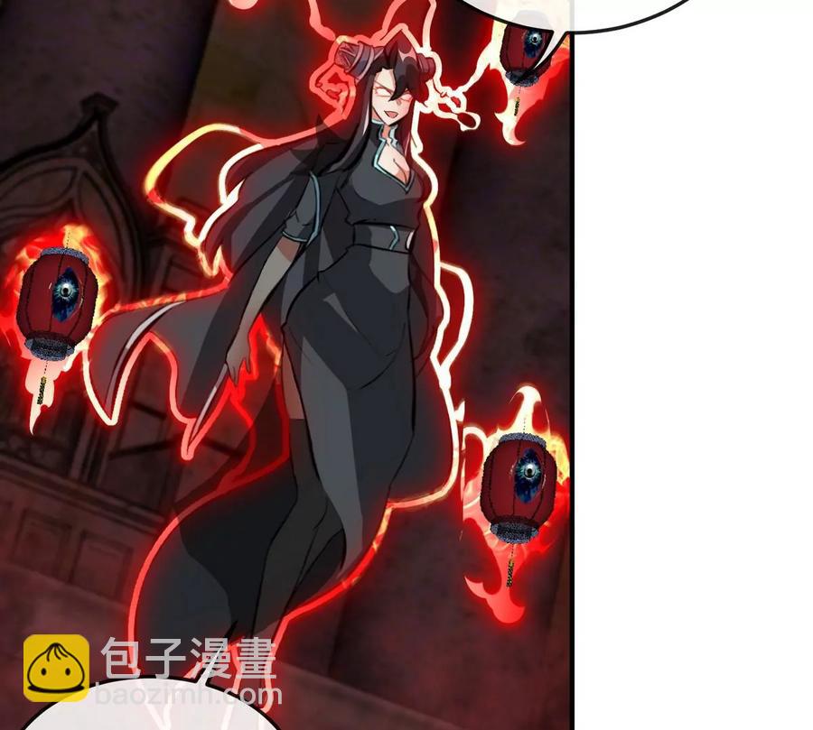 第072话 老乡85