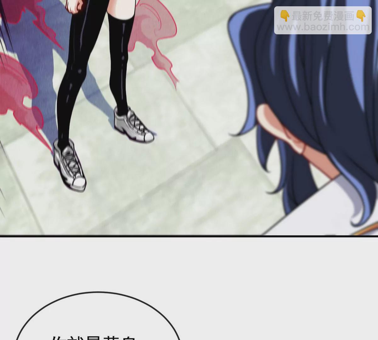 第073话 骨生花31