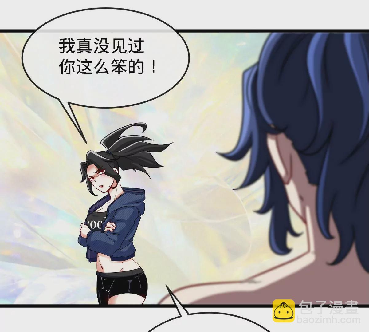 第073话 骨生花61