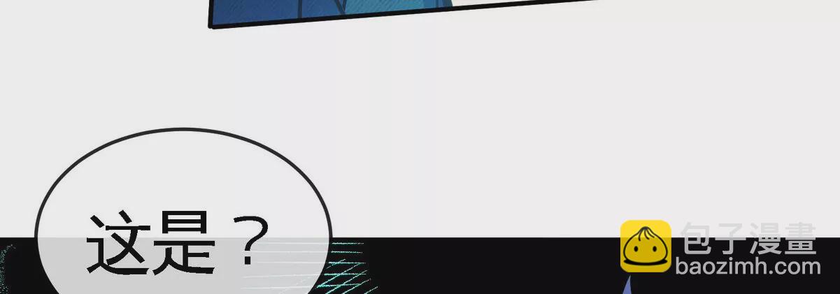 第073话 骨生花86