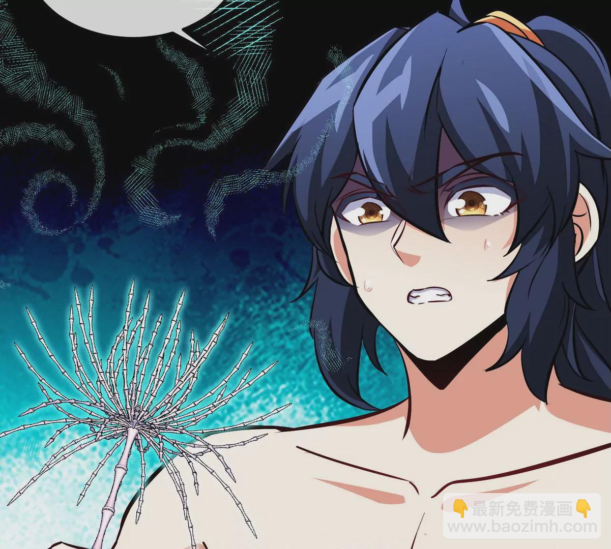 第073话 骨生花87