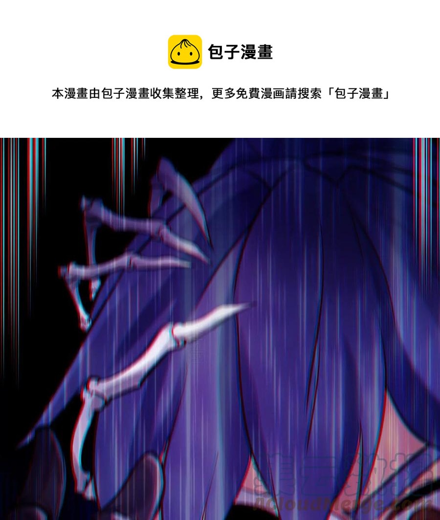 第075话 击破劫云0