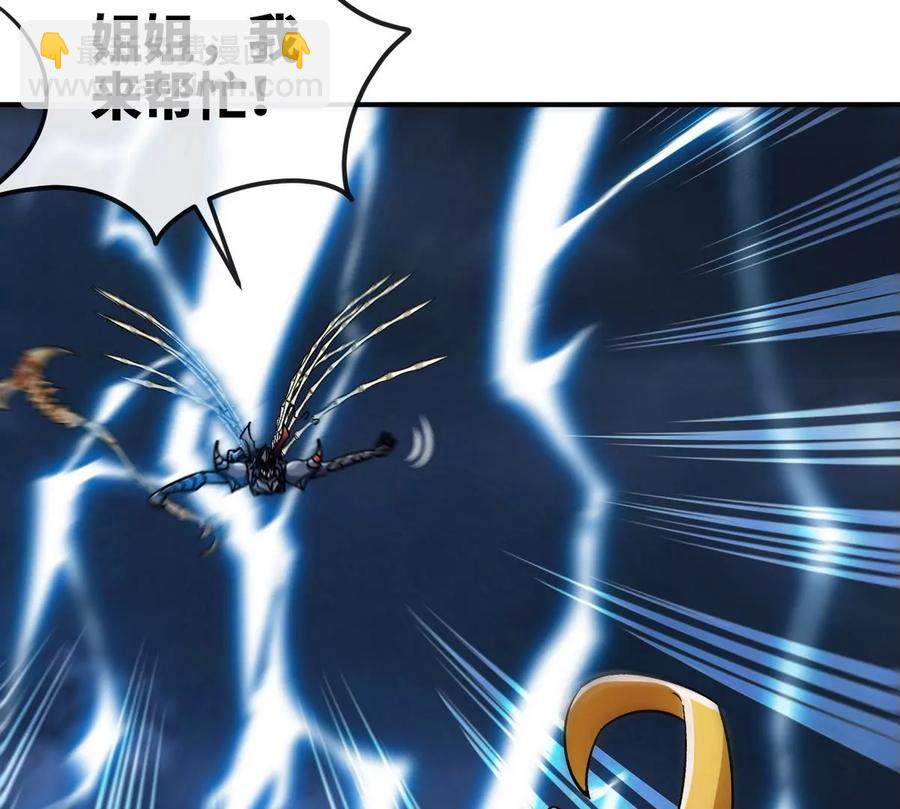 第075话 击破劫云51