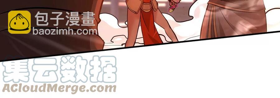 第075话 击破劫云76