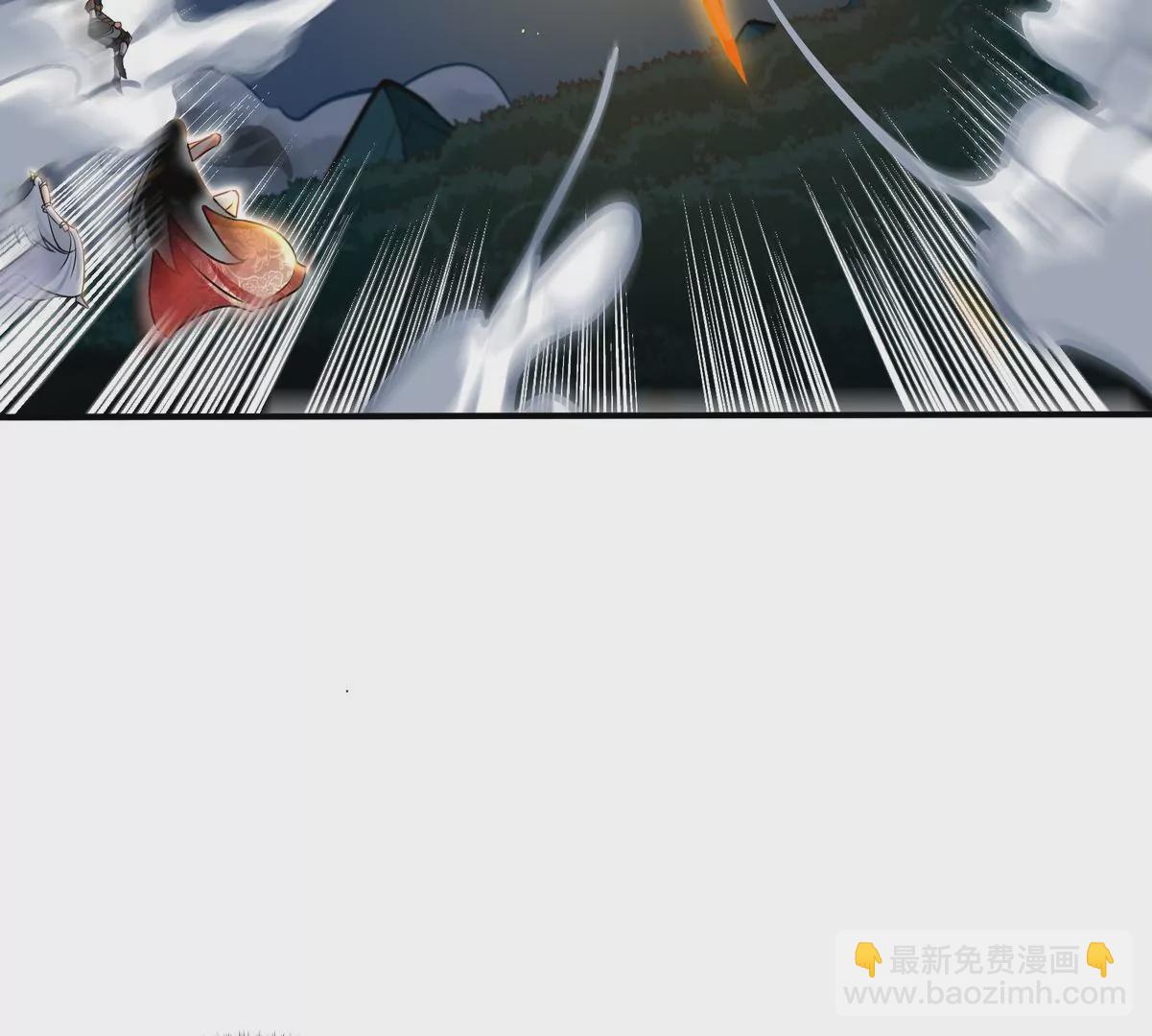 第078话 李代桃僵92