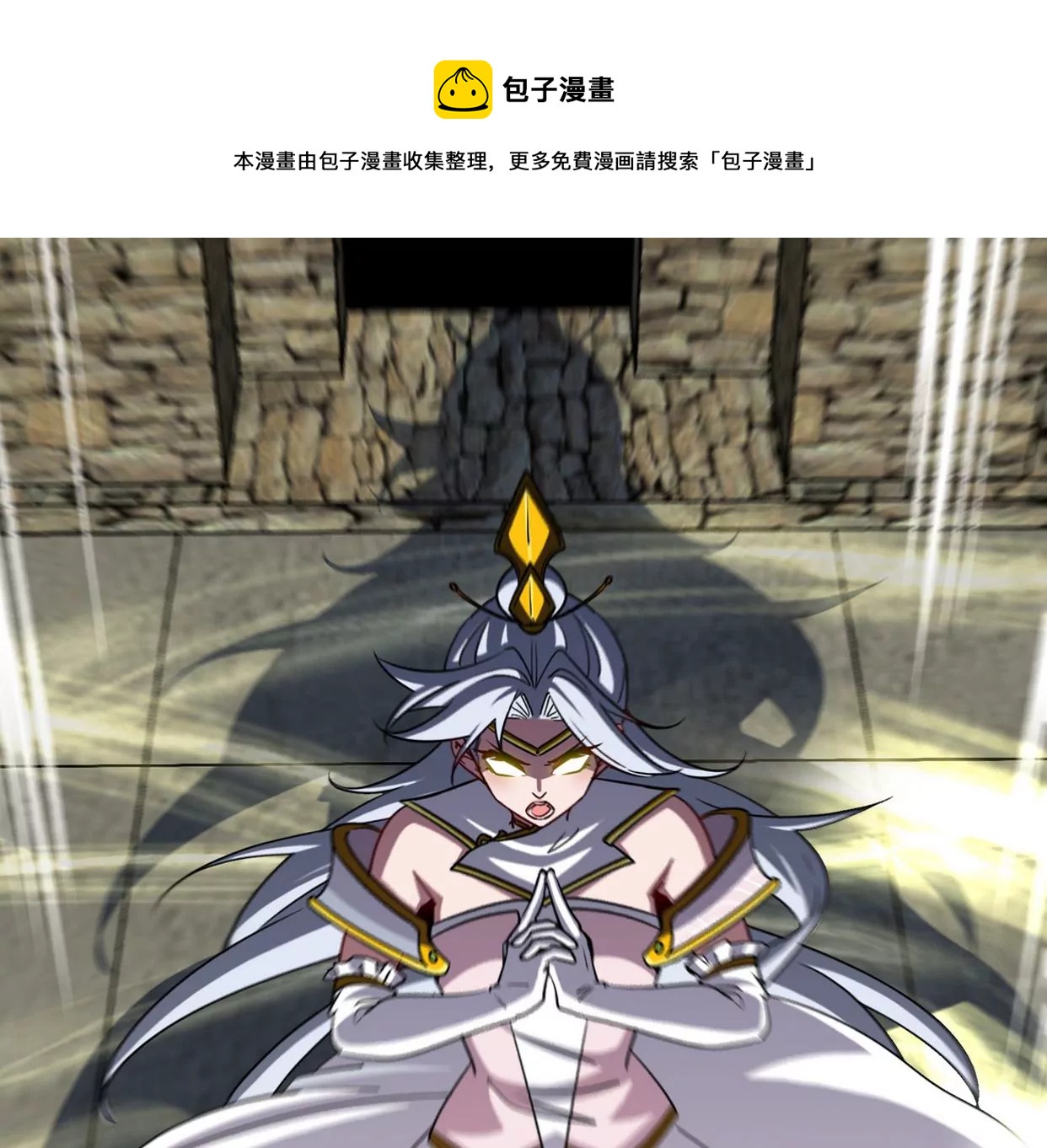 第080话 遗迹开启0