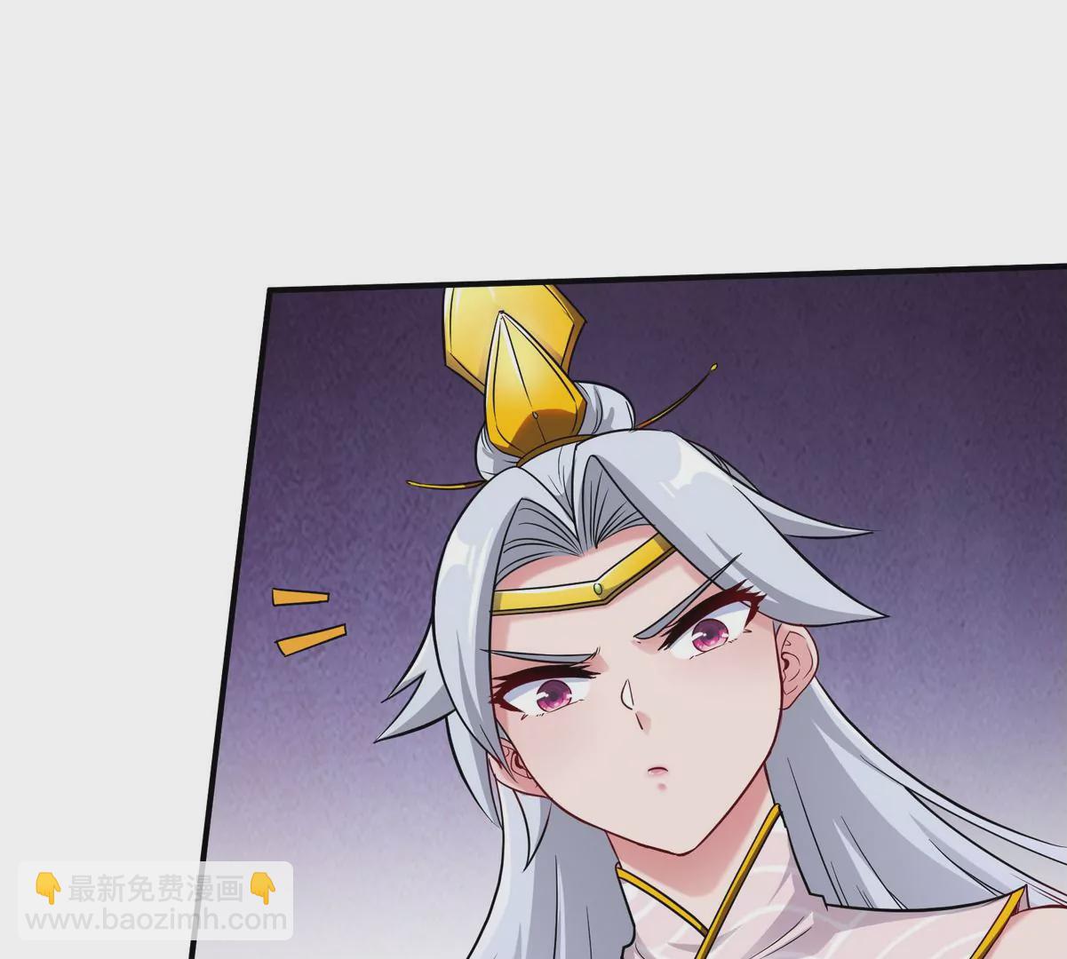 第080话 遗迹开启13