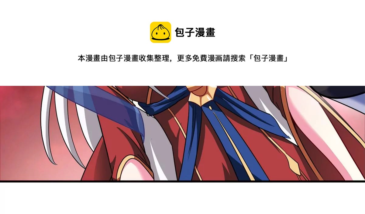 第080话 遗迹开启20
