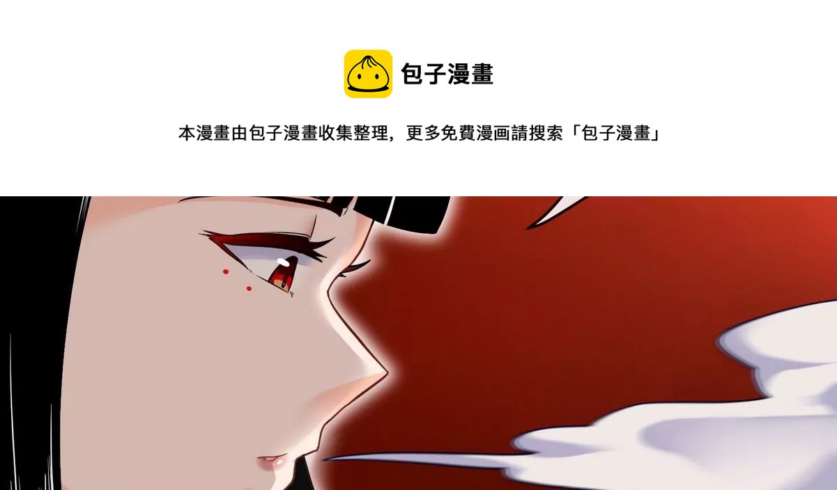 第080话 遗迹开启24