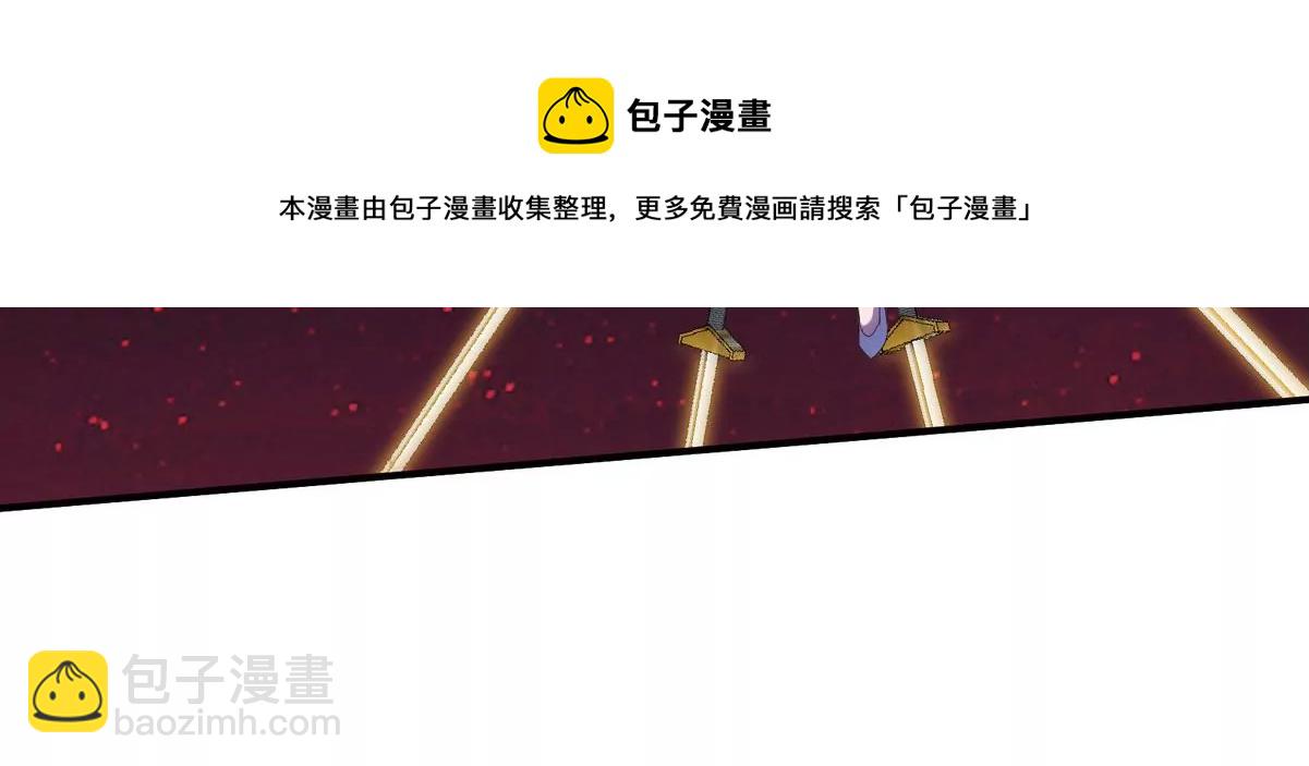 第080话 遗迹开启64