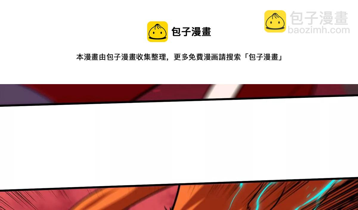 第080话 遗迹开启68