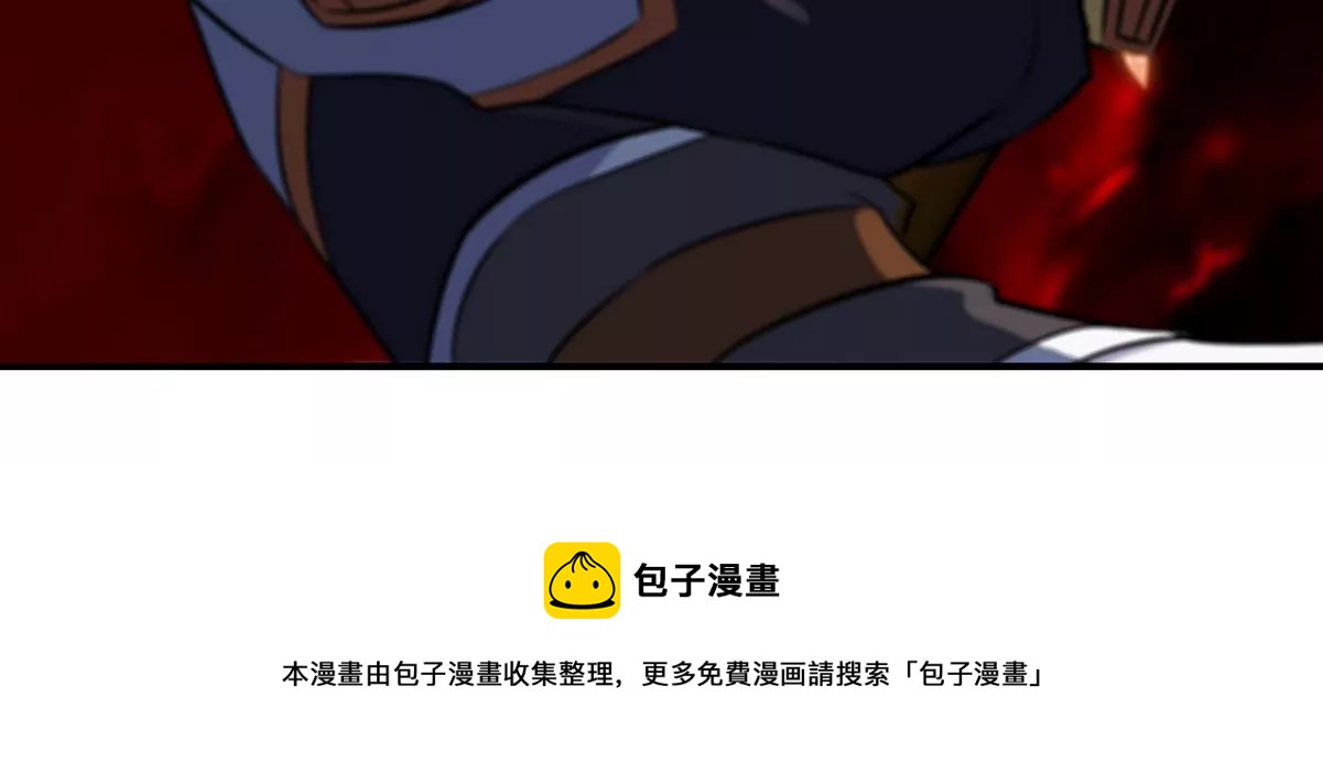 第080话 遗迹开启72