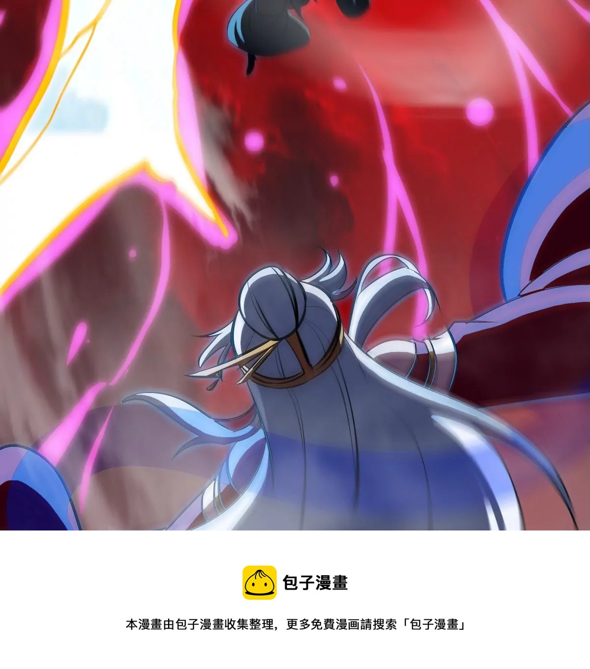 第080话 遗迹开启88
