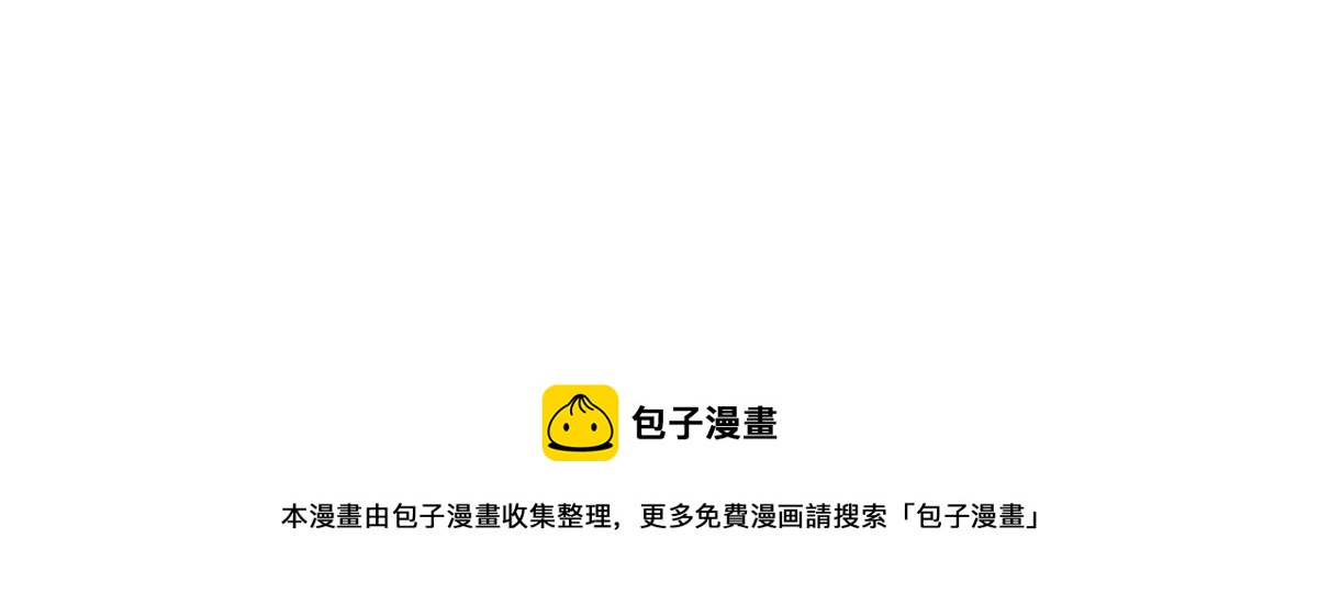 第080话 遗迹开启92