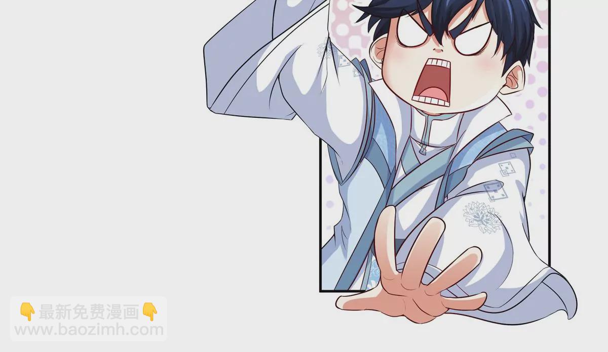 第080话 遗迹开启94