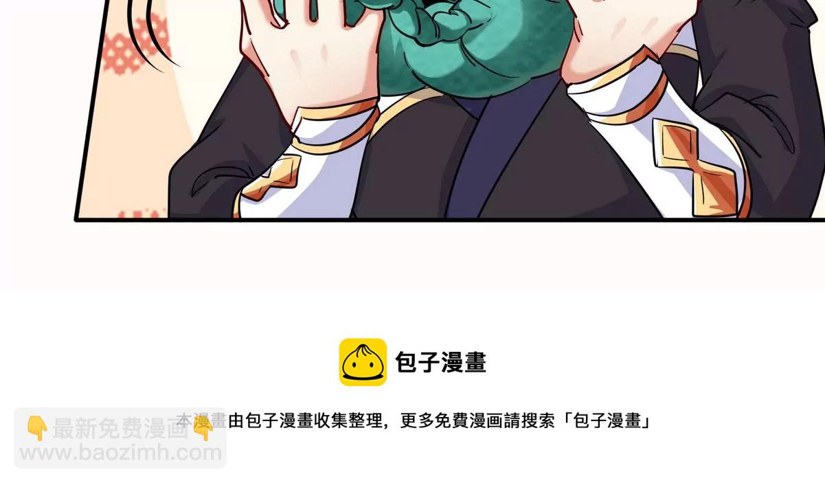 第085话 谪仙再现108