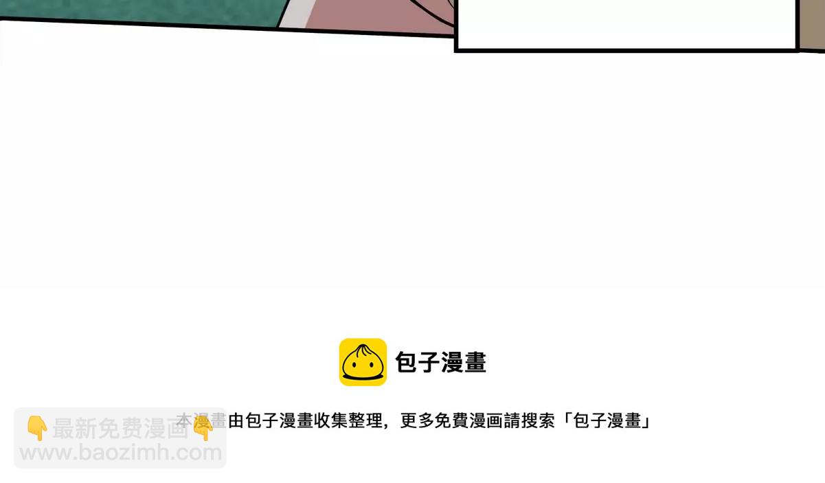 第085话 谪仙再现12