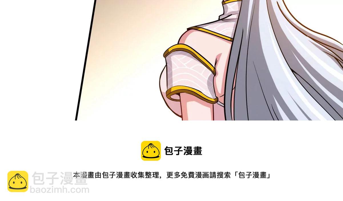 第085话 谪仙再现16