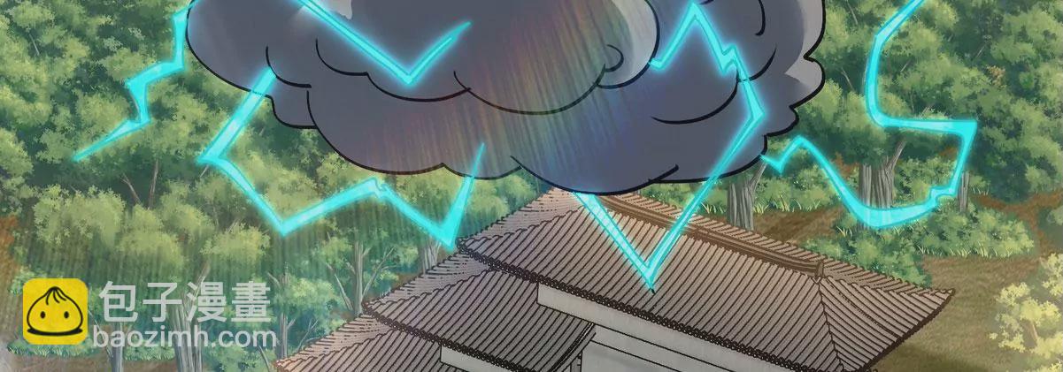 第085话 谪仙再现78