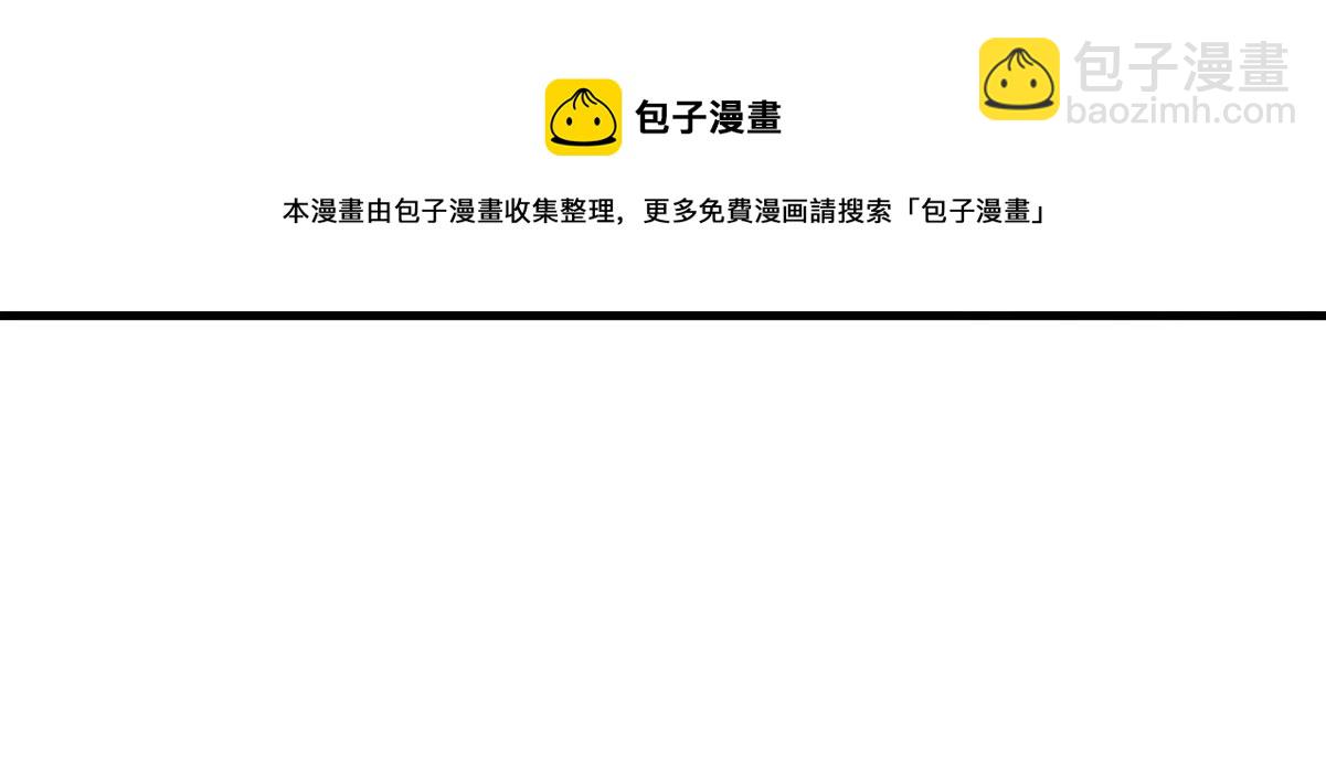 第085话 谪仙再现80